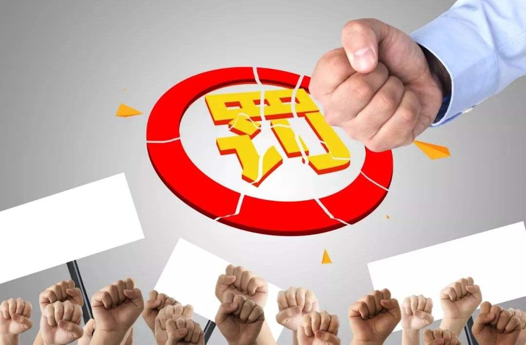 夜来当日五分开是什么生肖,警惕虚假宣传-全面释义、解释与落实、精准解答解释落实