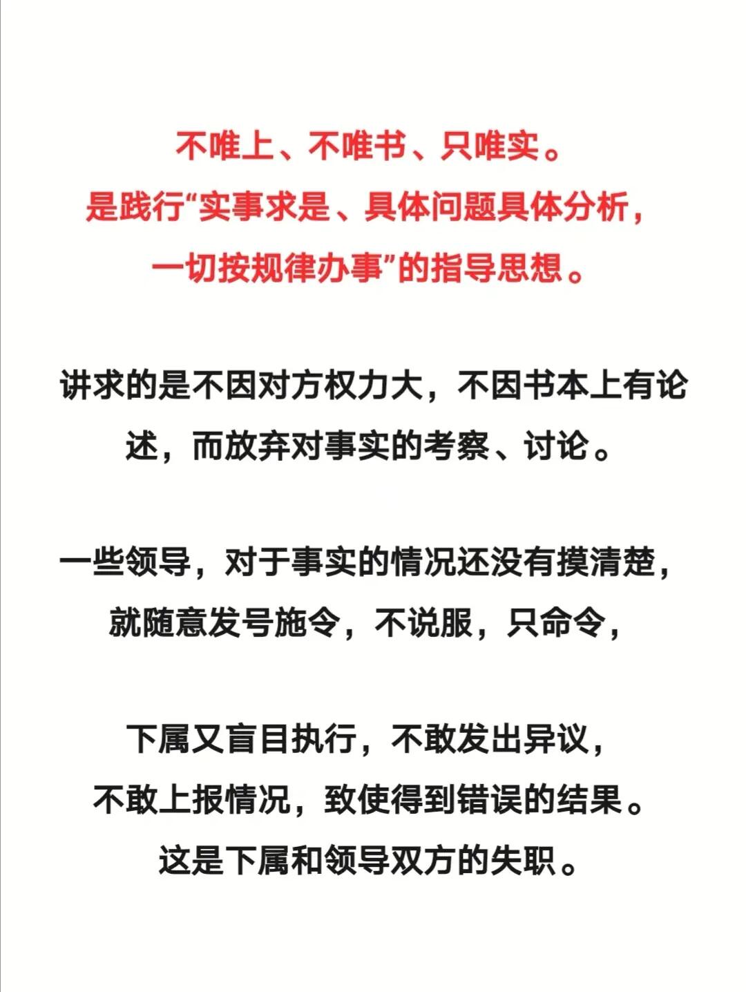 空有前景宁可作罢须知望山跑死马打一精准生肖请全面释义、解释与落实、构建解答解释落实