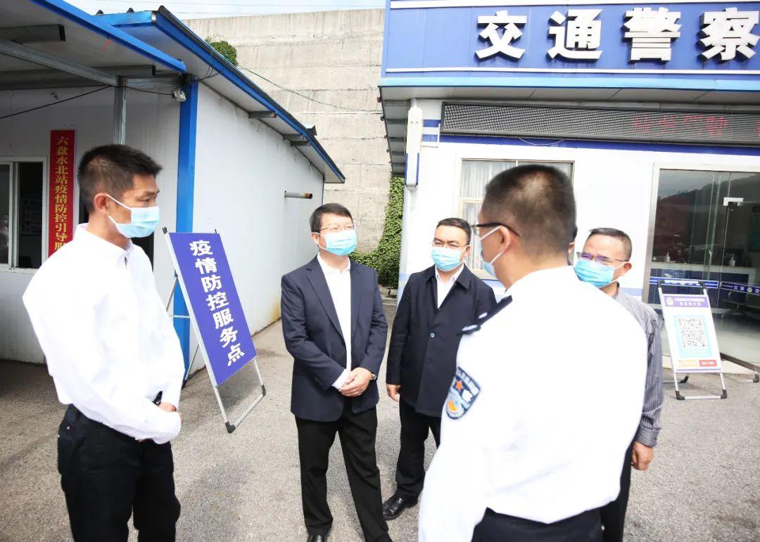 眦裂发指打一正确生肖请全面释义、解释与落实、科学解答解释落实