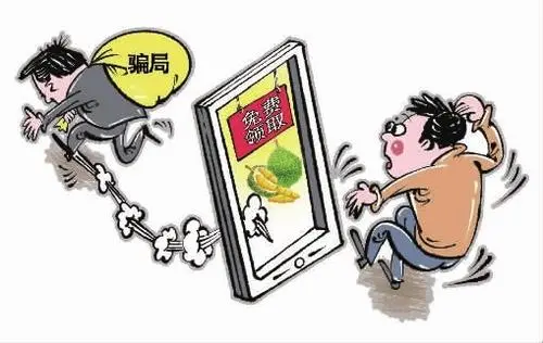 星罗棋布打一准确生肖与警惕虚假宣传-全面释义、前沿解答解释落实