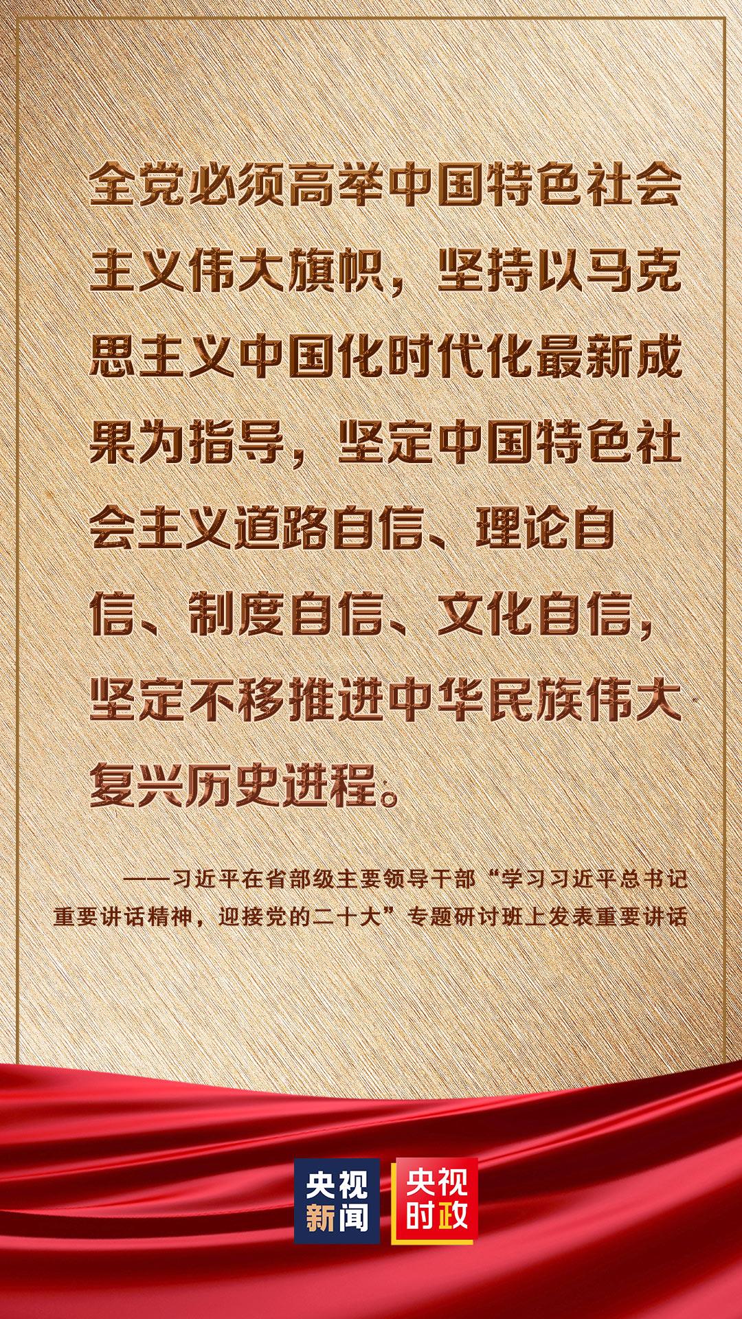 九五之尊富贵命君子一言是九鼎猜生肖,警惕虚假宣传-全面释义、解释与落实、综合解答解释落实