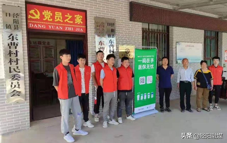 初生牛儿不怕虎早春二月柳叶垂打一生肖请全面释义、解释与落实、时代解答解释落实