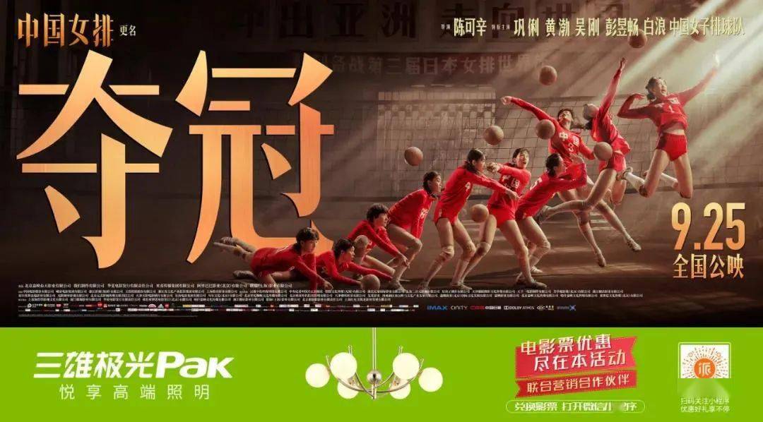 物丰年强好气氛，猎犬自是山上丧打一正确生肖详细解答、解释与落实、详细解答解释落实