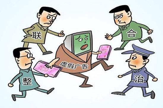 欲钱看胡子子最长动物正确一肖,警惕虚假宣传,精准解答解释落实