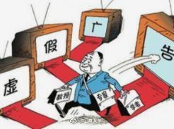 挑灯夜读打一准确生肖,警惕虚假宣传落实,精准解答解释落实