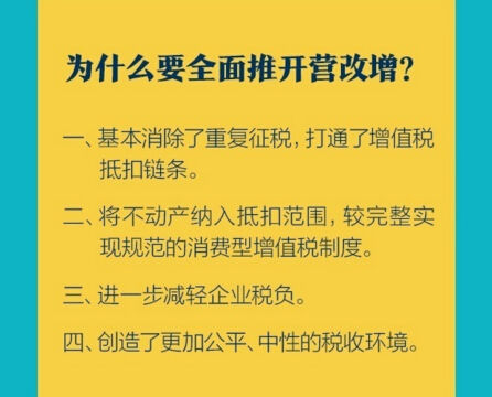 欲钱看胡子子最长动物正确一肖,警惕虚假宣传落实,全面解答解释落实