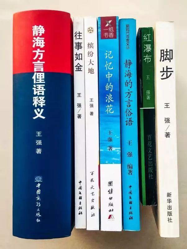 今期生肖五七开，二三门看特有钱打一正确生肖,警惕虚假宣传-全面释义、解释与落实、统计解答解释落实