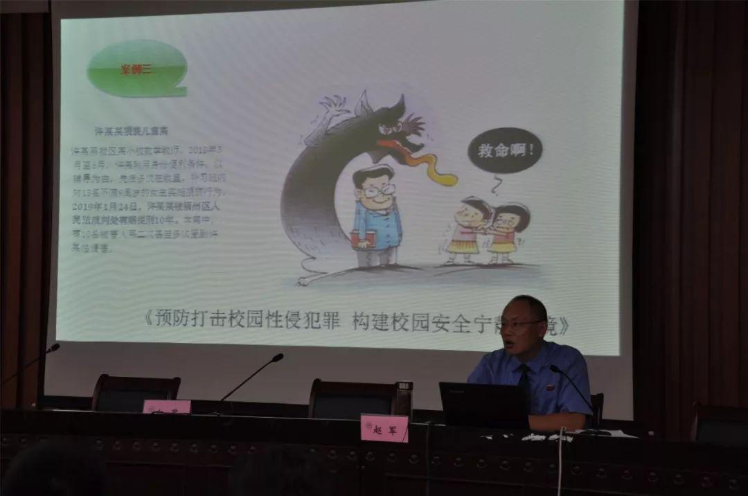 登高望远人向上游下定决心不回头是什么生肖请全面2释义、解释与落实、构建解答解释落实