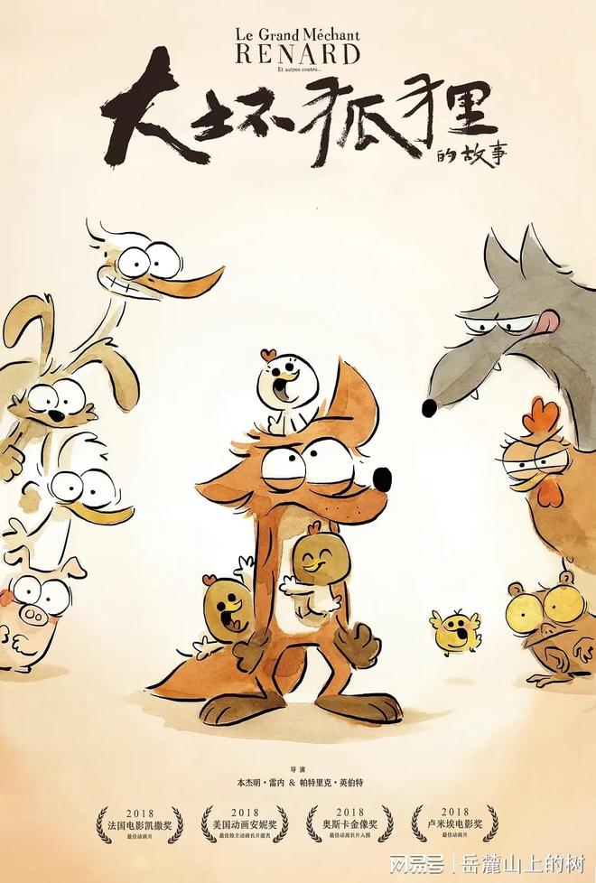 欲钱买心地善良的动物是什么生肖，全面释义、构建解答解释落实