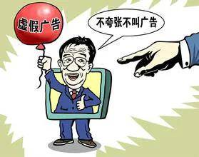 挑灯夜读打一准确生肖,警惕虚假宣传落实,精准解答解释落实